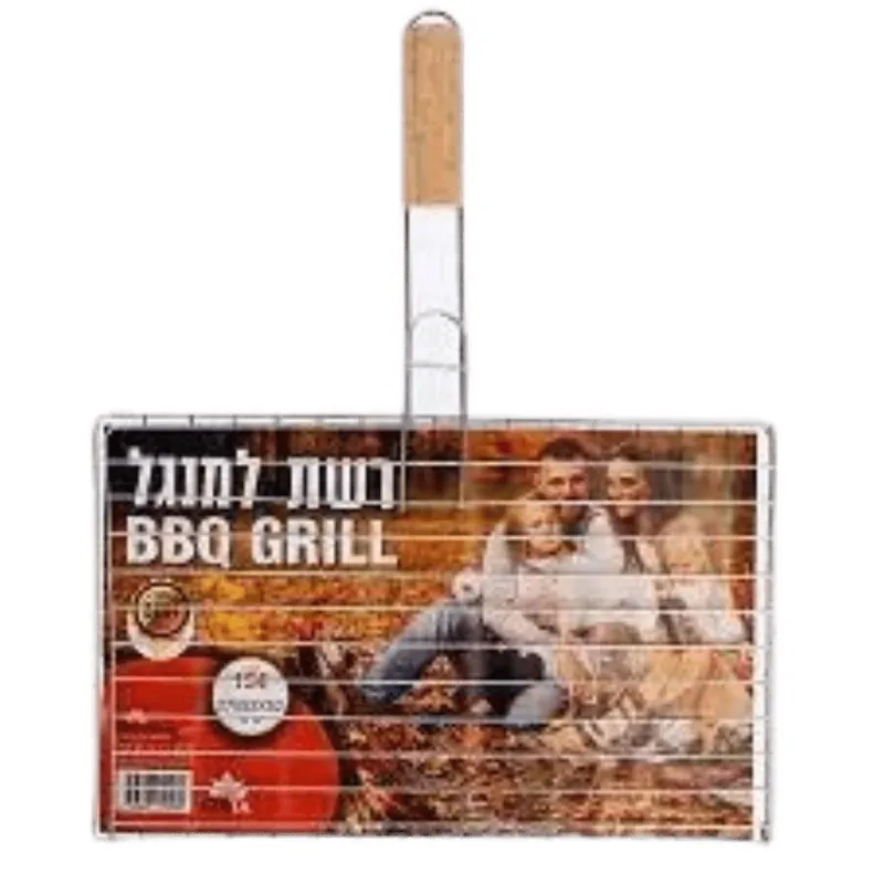 רשת לצליית בשר